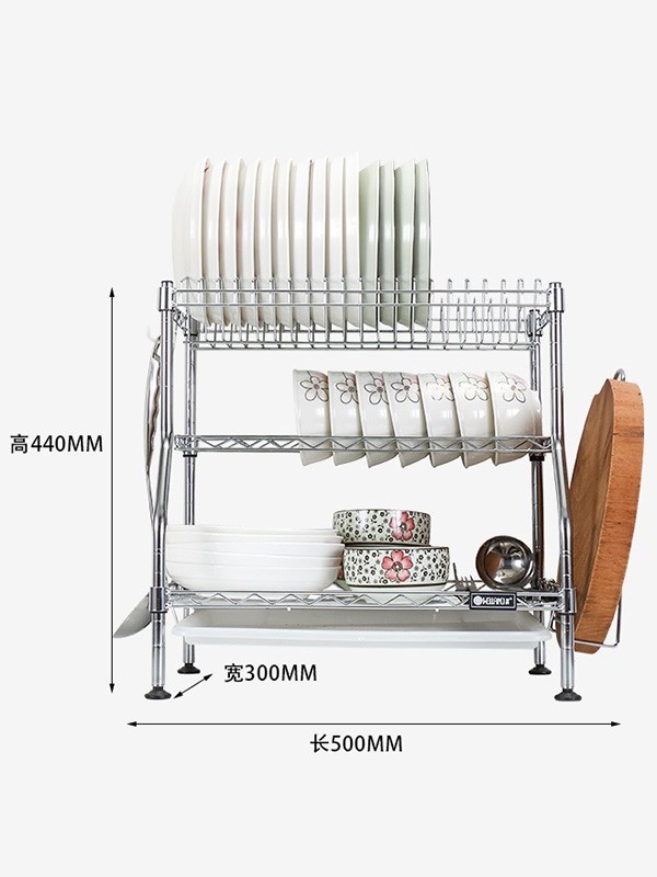 三層廚房碗碟架