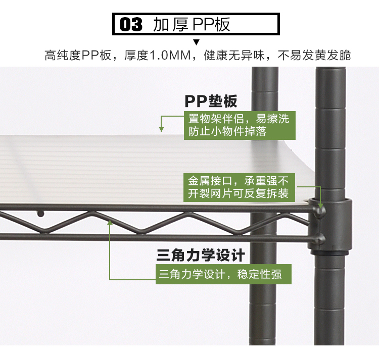 熱銷多功能大號簡易衣柜_05