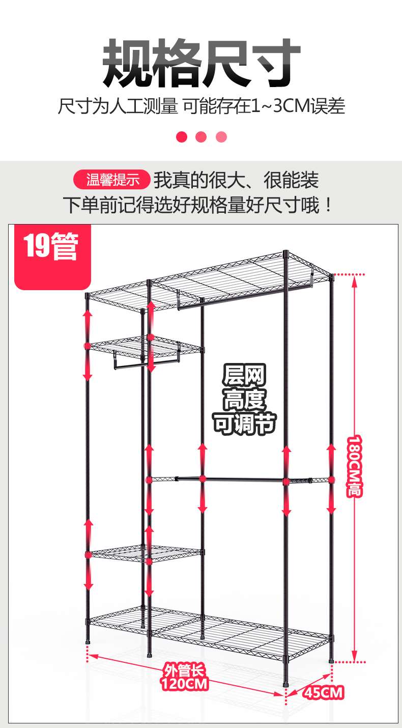 熱銷推薦簡易式衣柜學生布便捷金屬衣櫥架 (12)