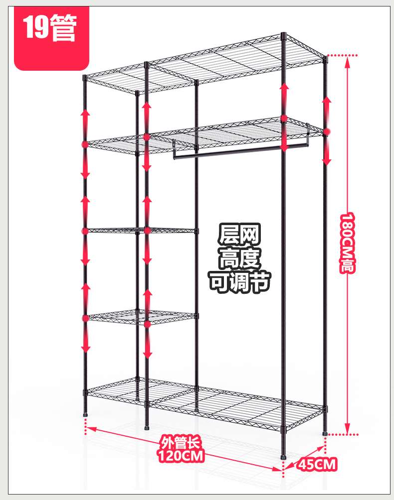 熱銷推薦簡易式衣柜學生布便捷金屬衣櫥架 (13)