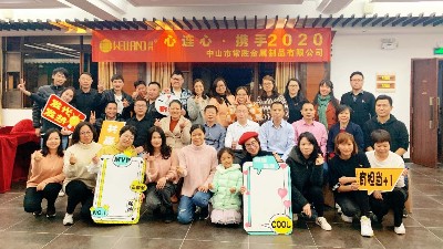 【開工大吉】常勝金屬正式安全有序復工復產