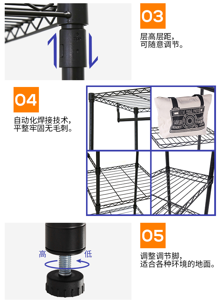 衣櫥架黑色_02